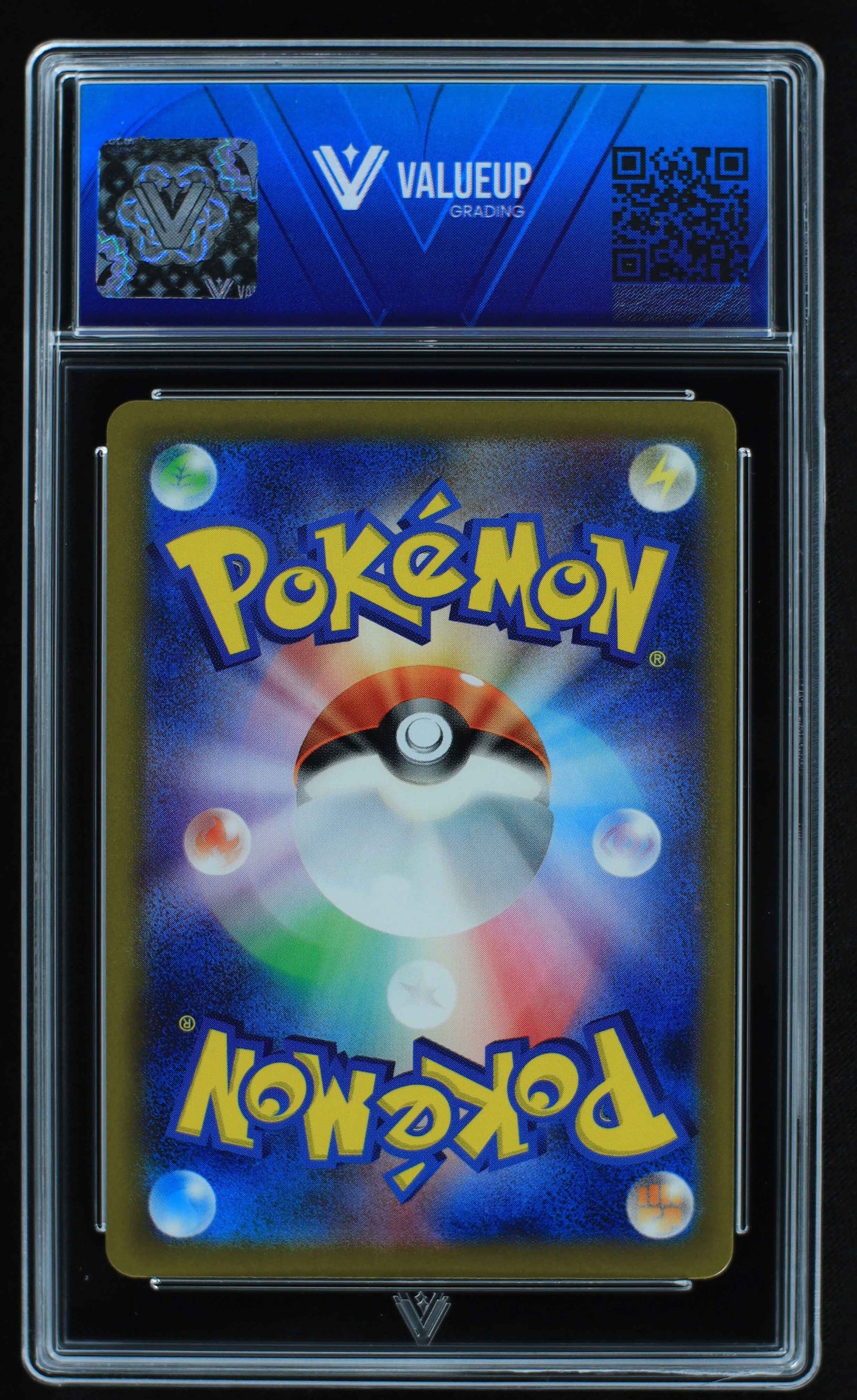 05528 MINIOR (JAPANESE) - ValueUp