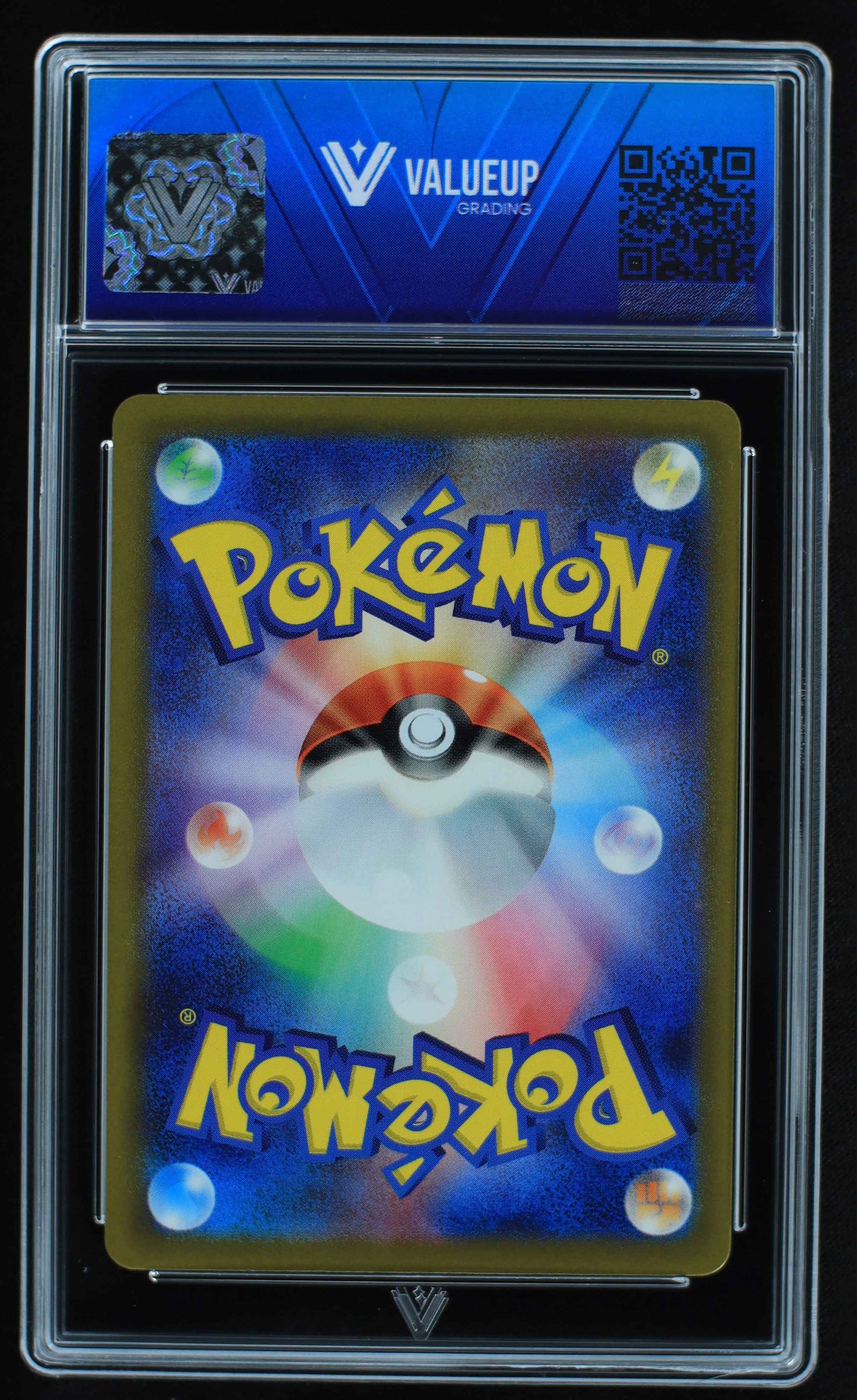 05529 IRON LEAVES EX (JAPANESE) - ValueUp