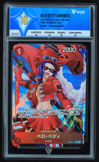 05533 BELO BETTY (JAPANESE) - ValueUp