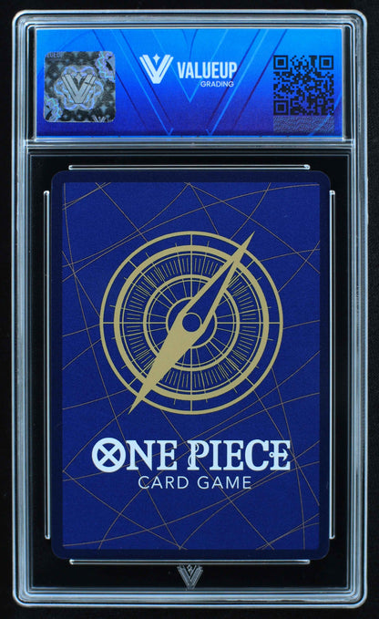 05535 KUZAN (JAPANESE) - ValueUp