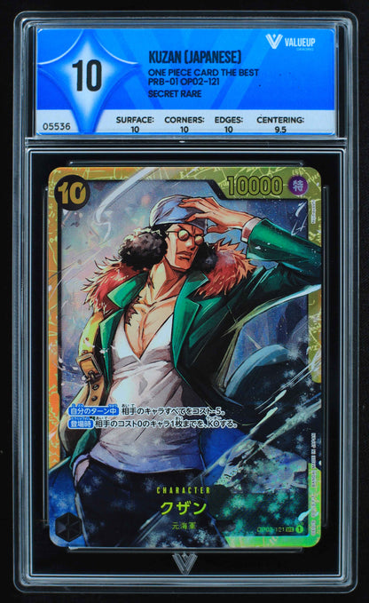 05536 KUZAN (JAPANESE) - ValueUp