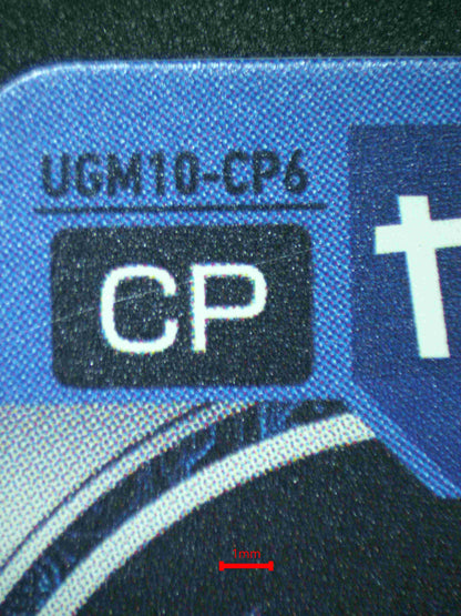 05540 YAMCHA (JAPANESE) - ValueUp