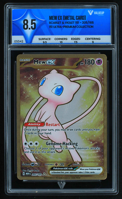 05542 MEW EX (METAL CARD) - ValueUp