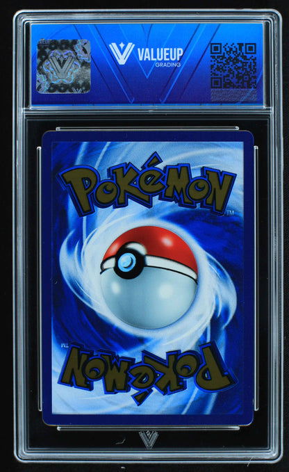 05542 MEW EX (METAL CARD) - ValueUp