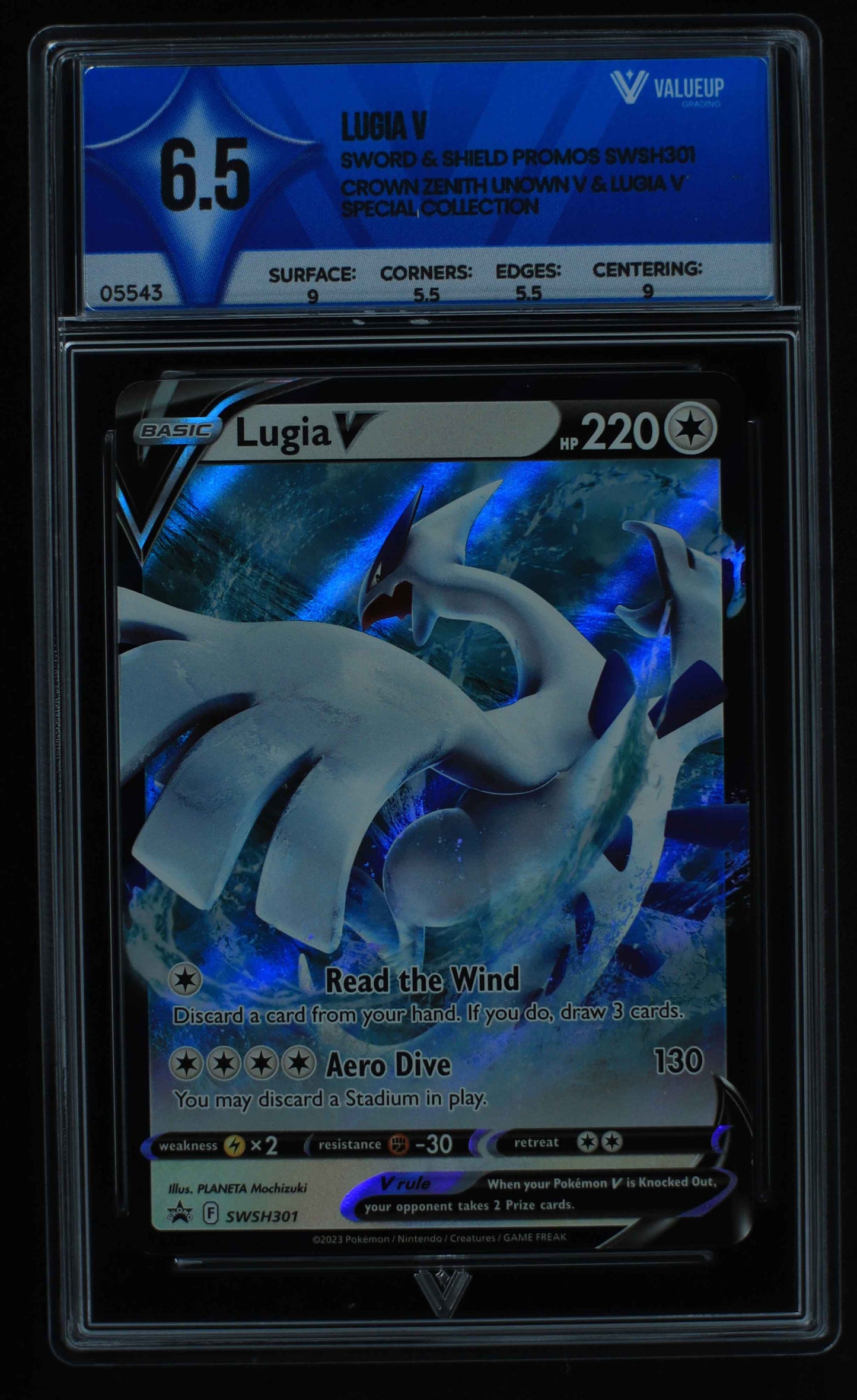 05543 LUGIA V - ValueUp