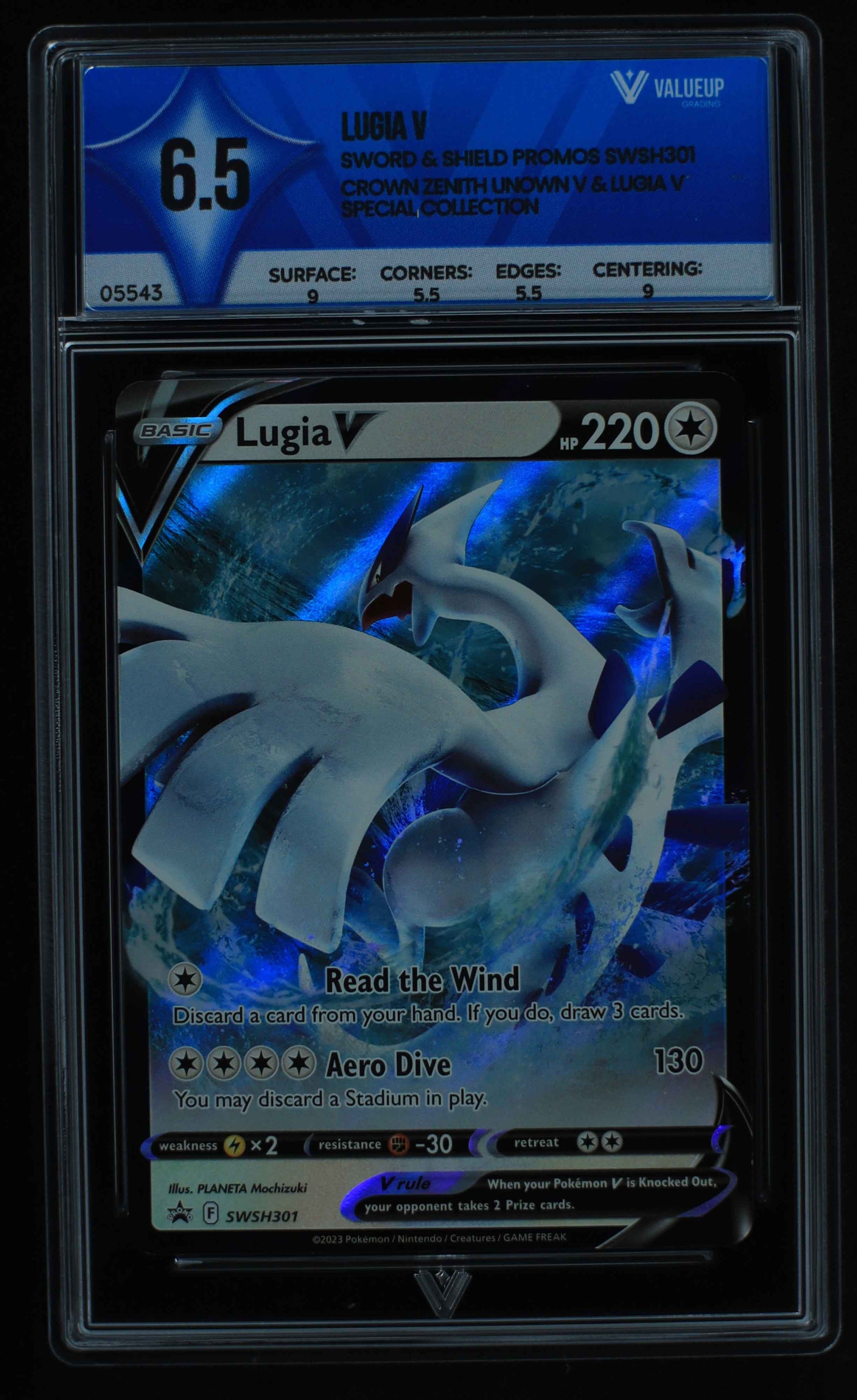 05543 LUGIA V - ValueUp