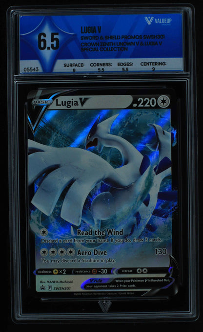 05543 LUGIA V - ValueUp