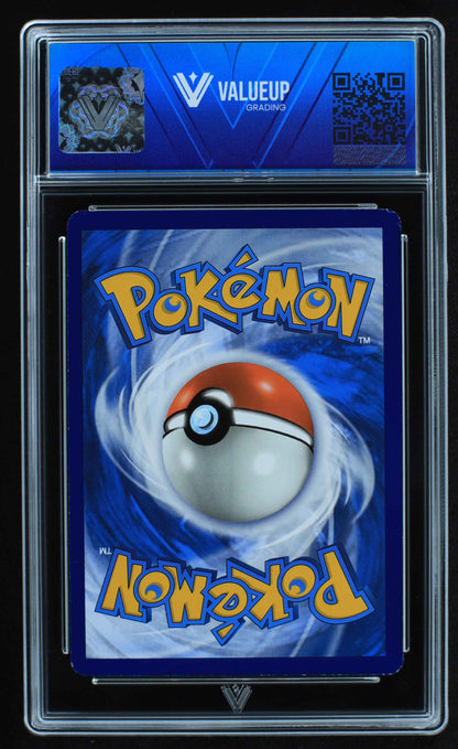 05543 LUGIA V - ValueUp