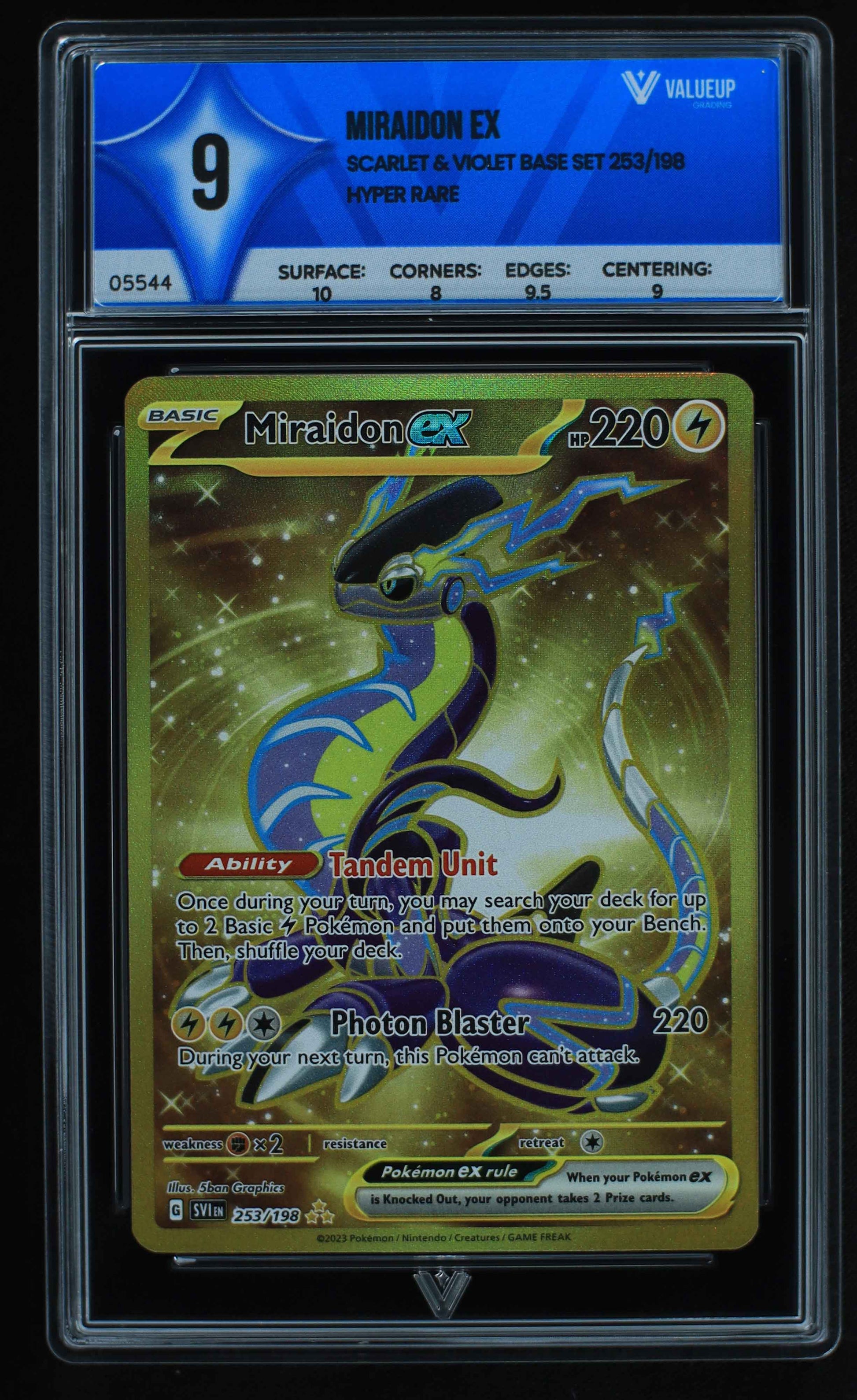 05544 MIRAIDON EX - ValueUp