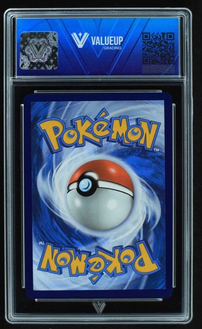 05545 SYLVEON EX - ValueUp