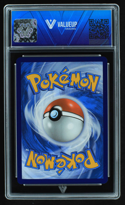 05546 UMBREON EX - ValueUp