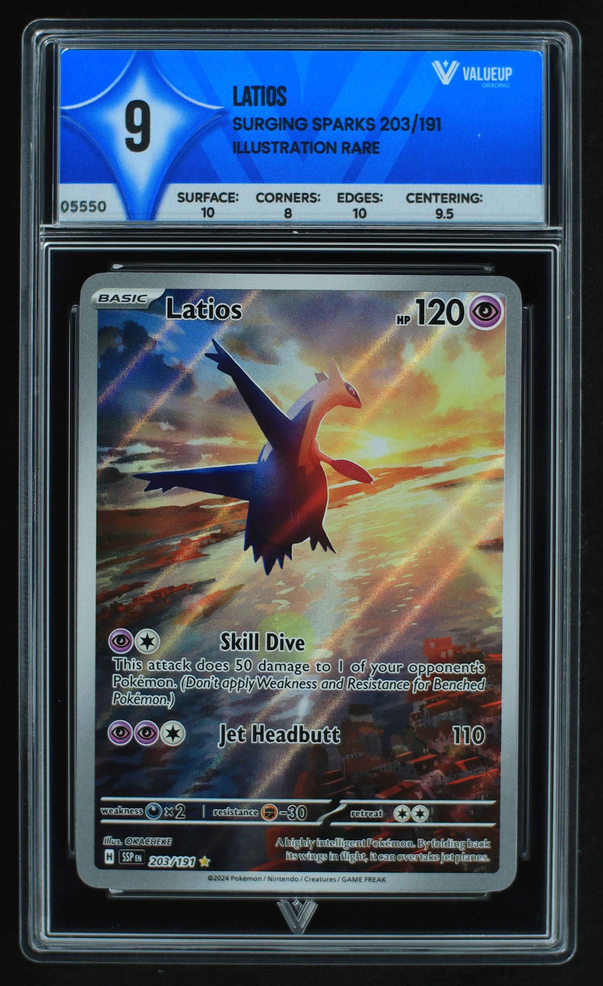 05550 LATIOS - ValueUp