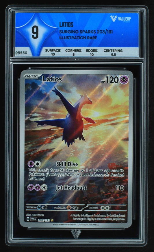 05550 LATIOS - ValueUp