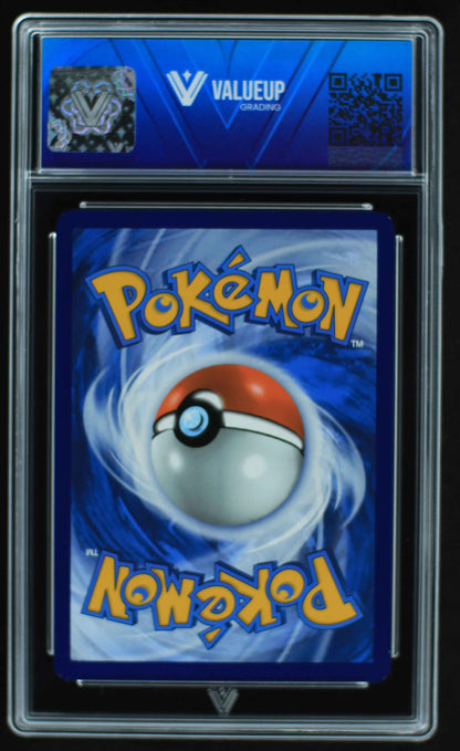 05550 LATIOS - ValueUp