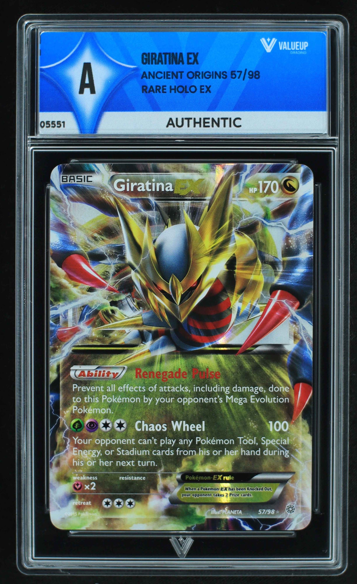 05551 GIRATINA EX - ValueUp