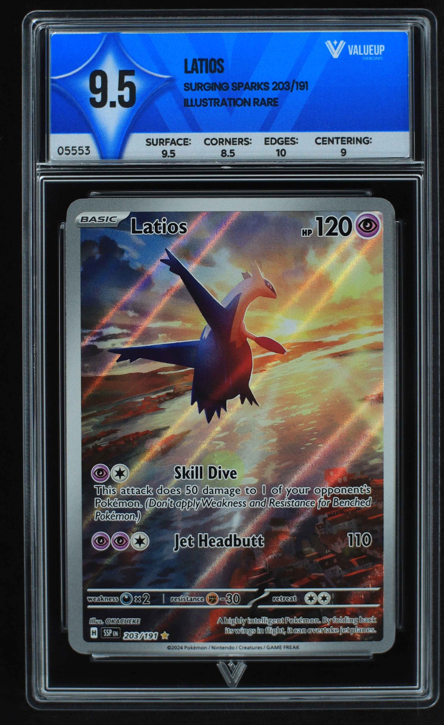 05553 LATIOS - ValueUp