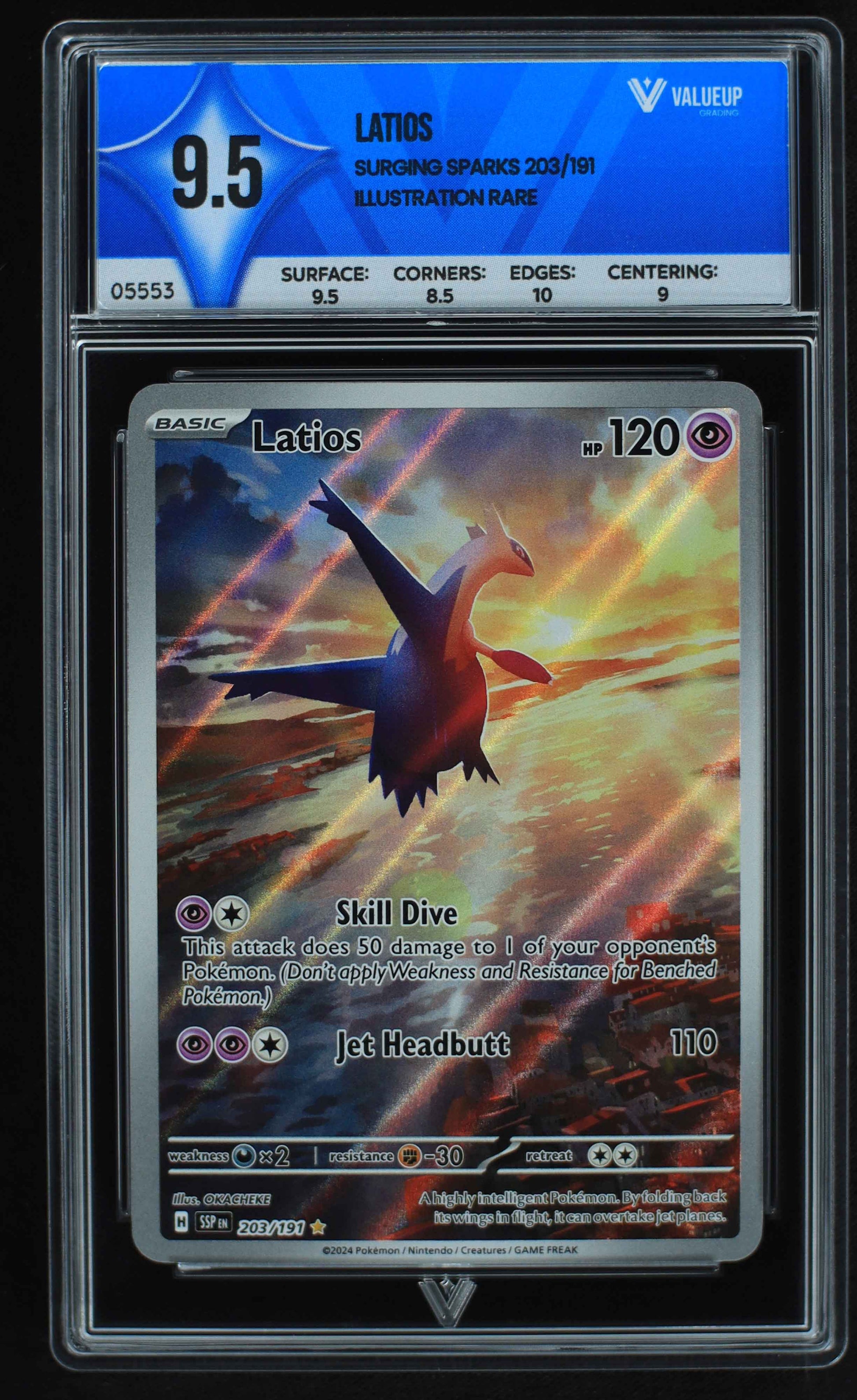 05553 LATIOS - ValueUp