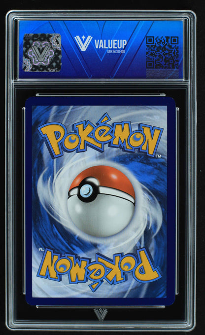 05555 CHARMANDER - ValueUp