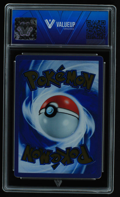 05556 MEW EX (METAL CARD) - ValueUp