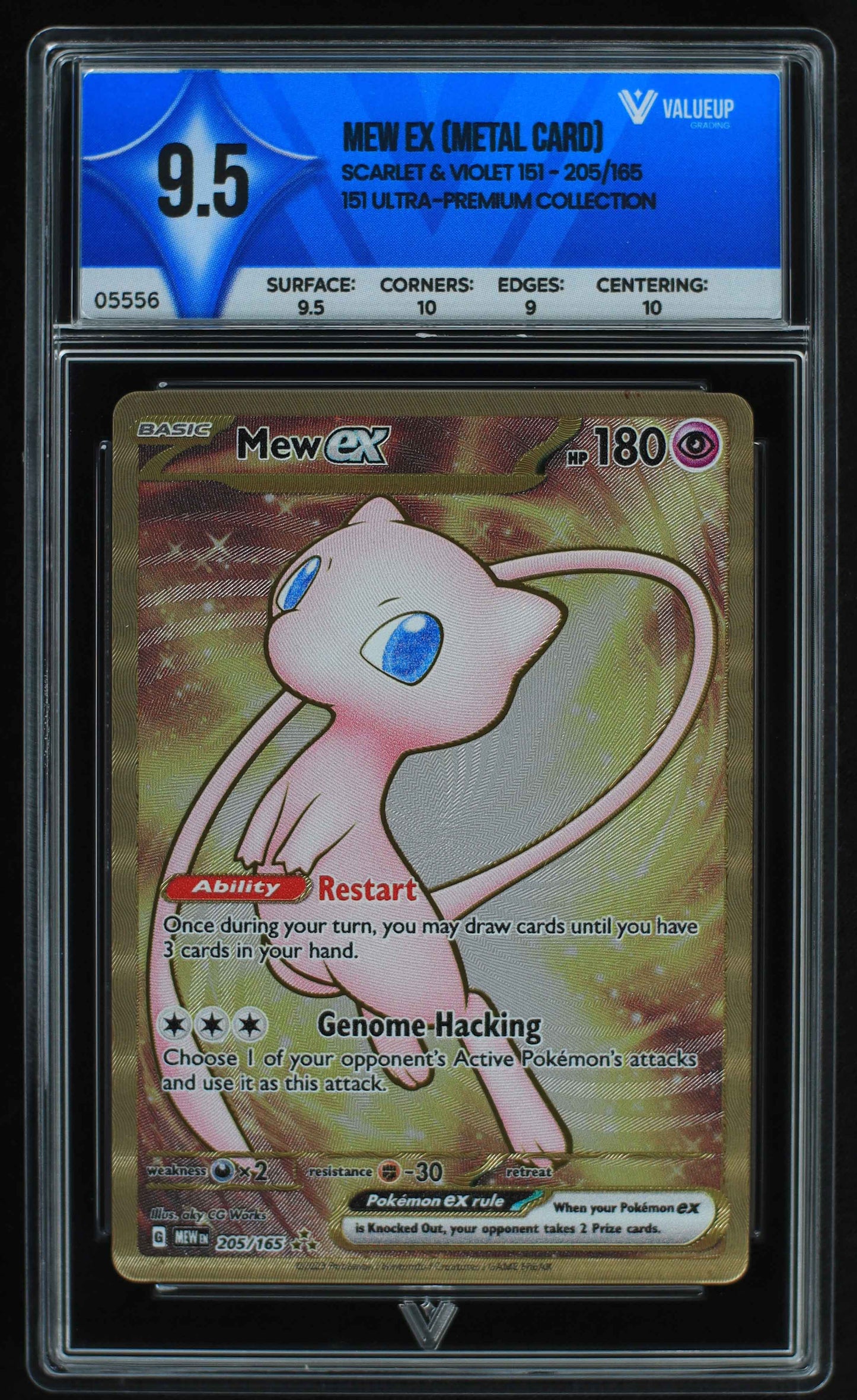 05556 MEW EX (METAL CARD) - ValueUp