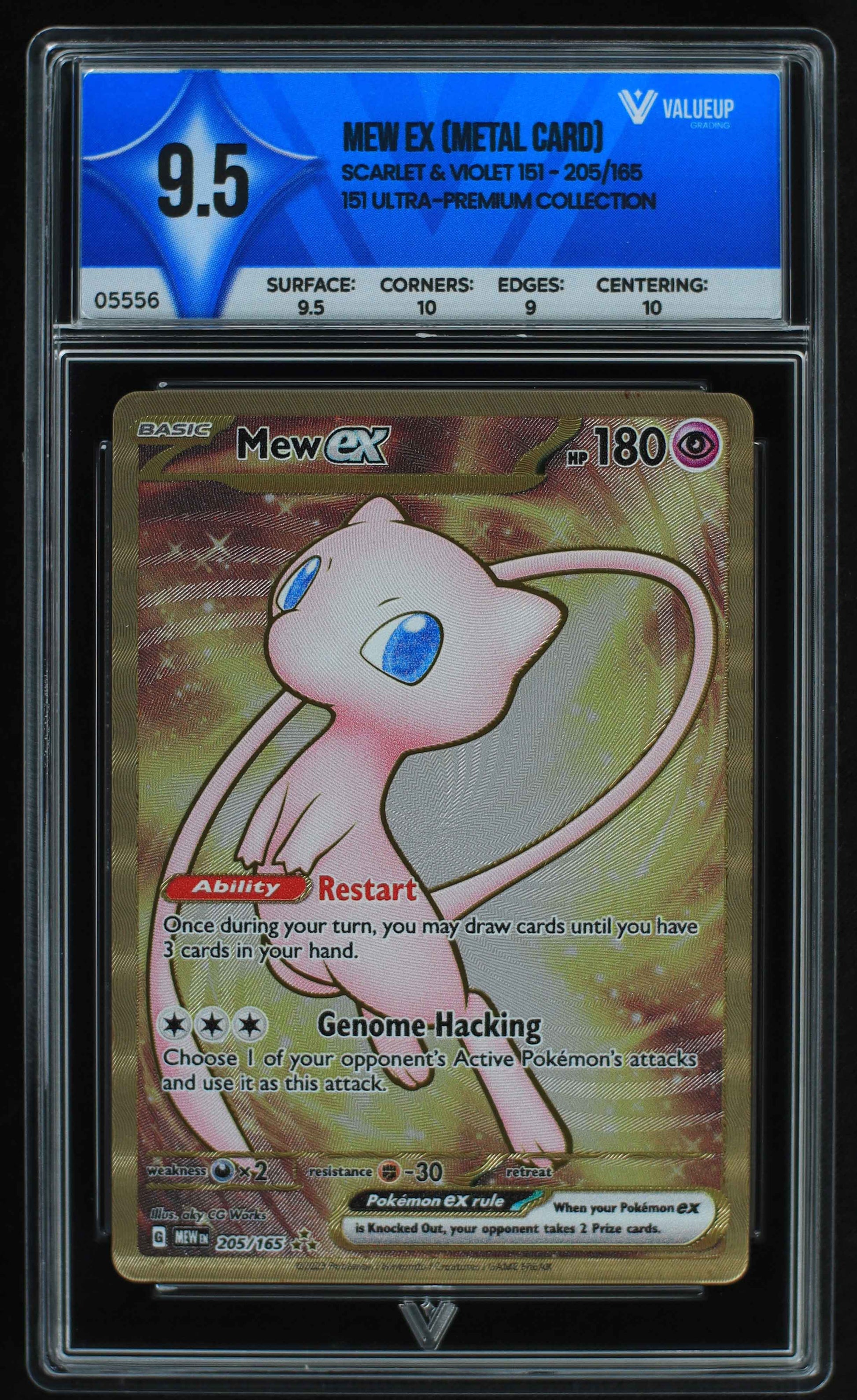 05556 MEW EX (METAL CARD) - ValueUp