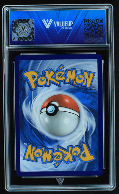 05557 BULBASAUR - ValueUp