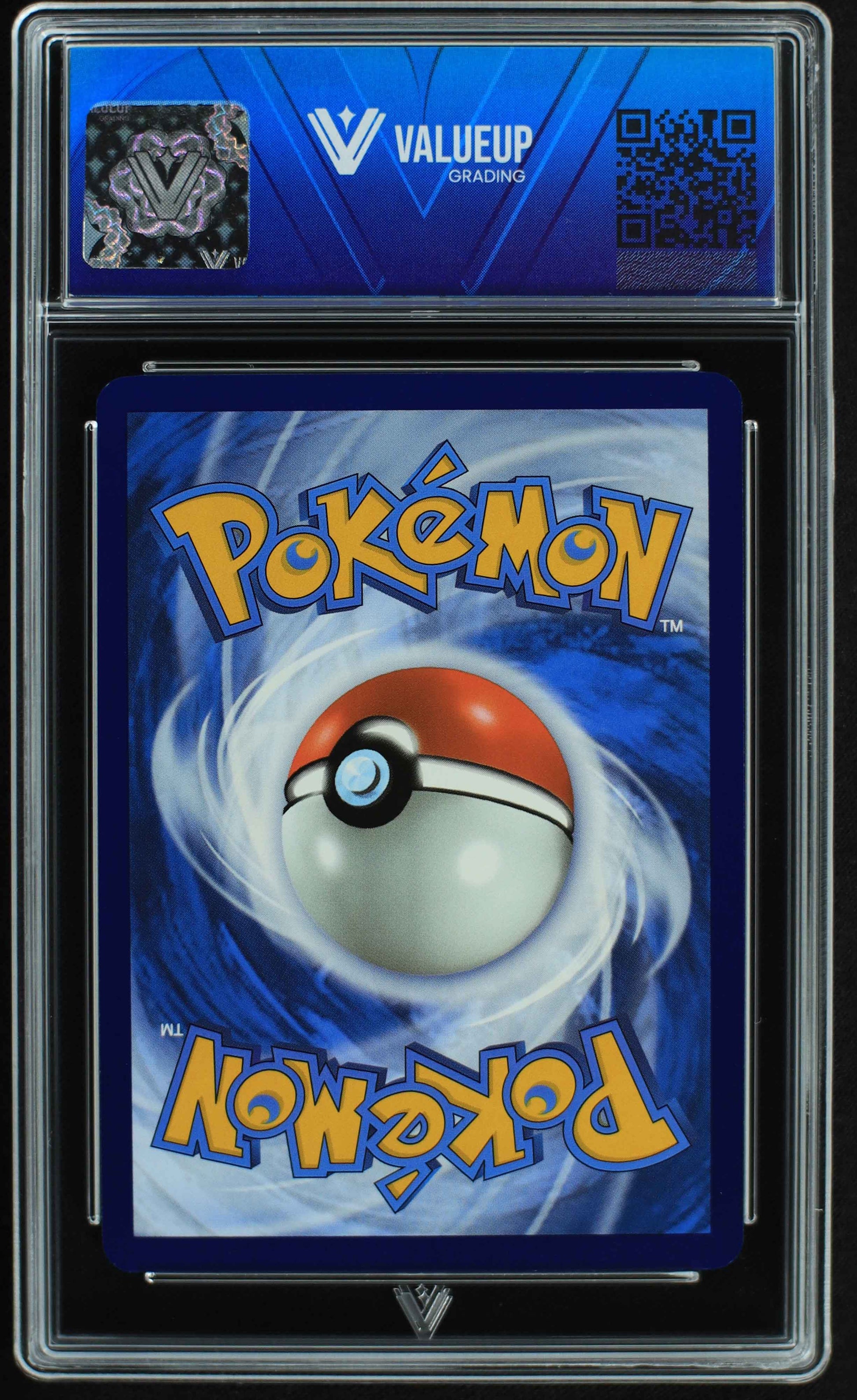 05558 UMBREON EX - ValueUp