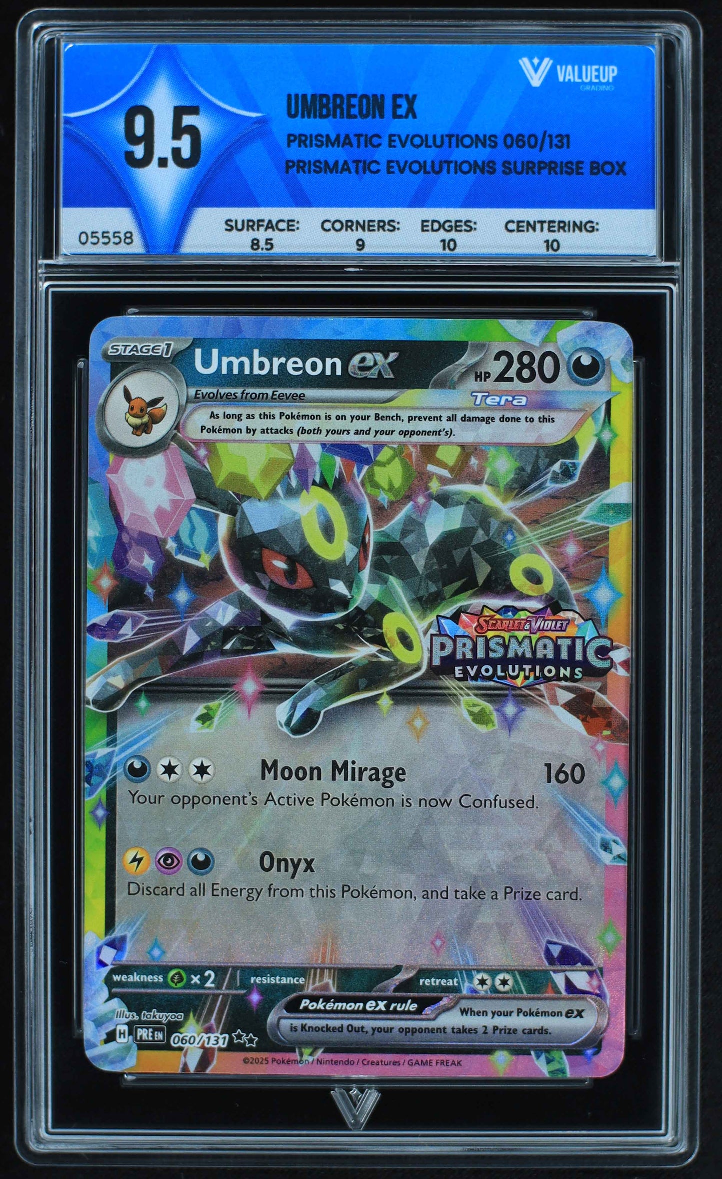 05558 UMBREON EX - ValueUp