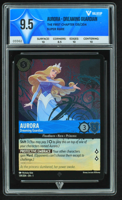 05562 AURORA - DREAMING GUARDIAN - ValueUp