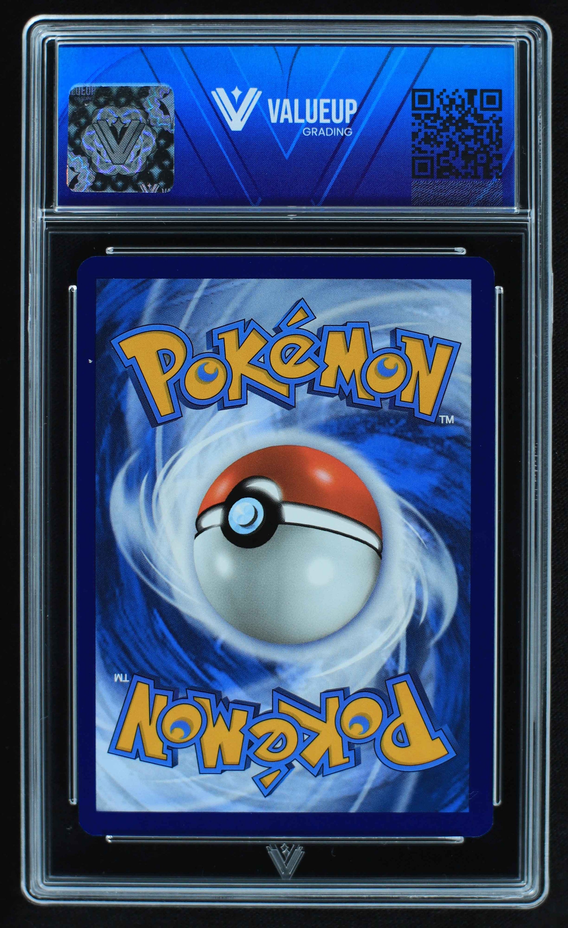 05564 PIKACHU EX - ValueUp