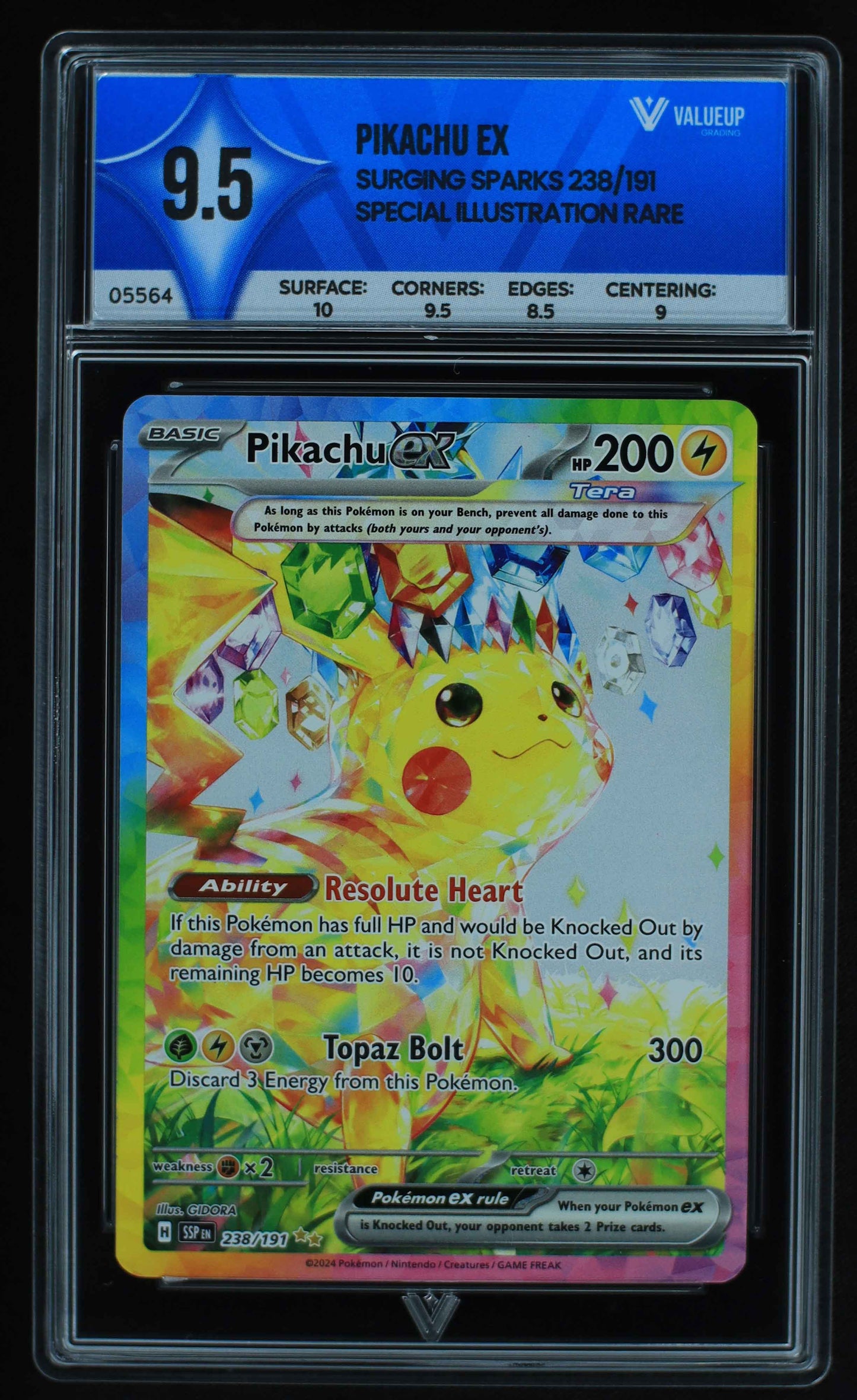 05564 PIKACHU EX - ValueUp