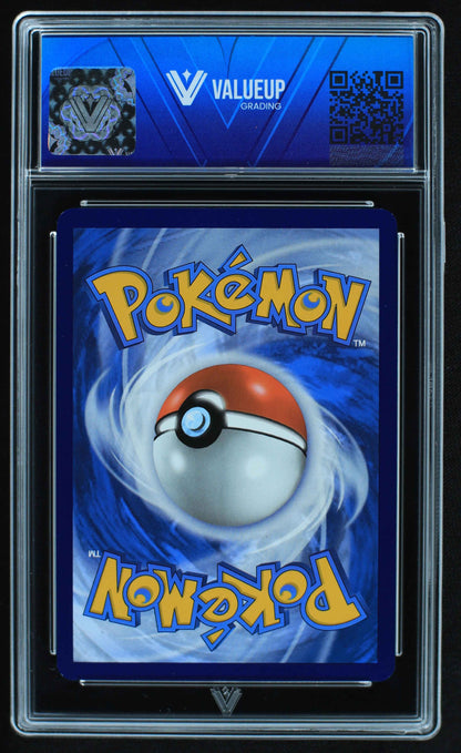 05565 UMBREON EX - ValueUp