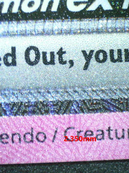 05565 UMBREON EX - ValueUp