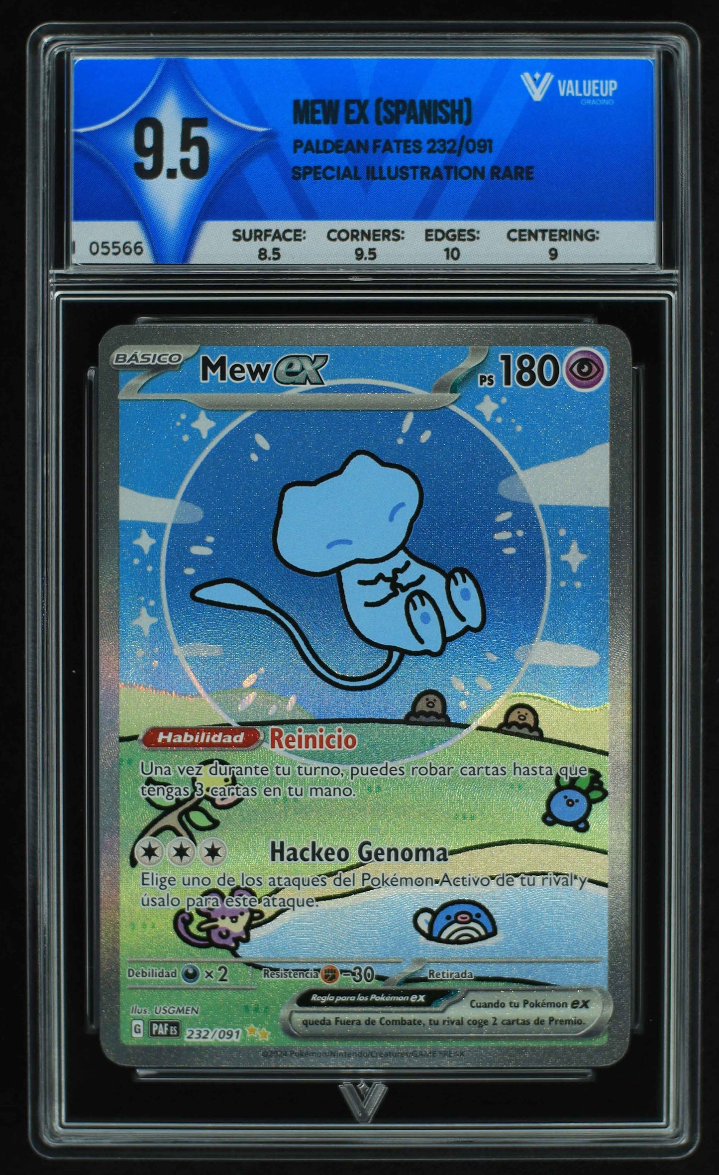 05566 MEW EX (SPANISH) - ValueUp