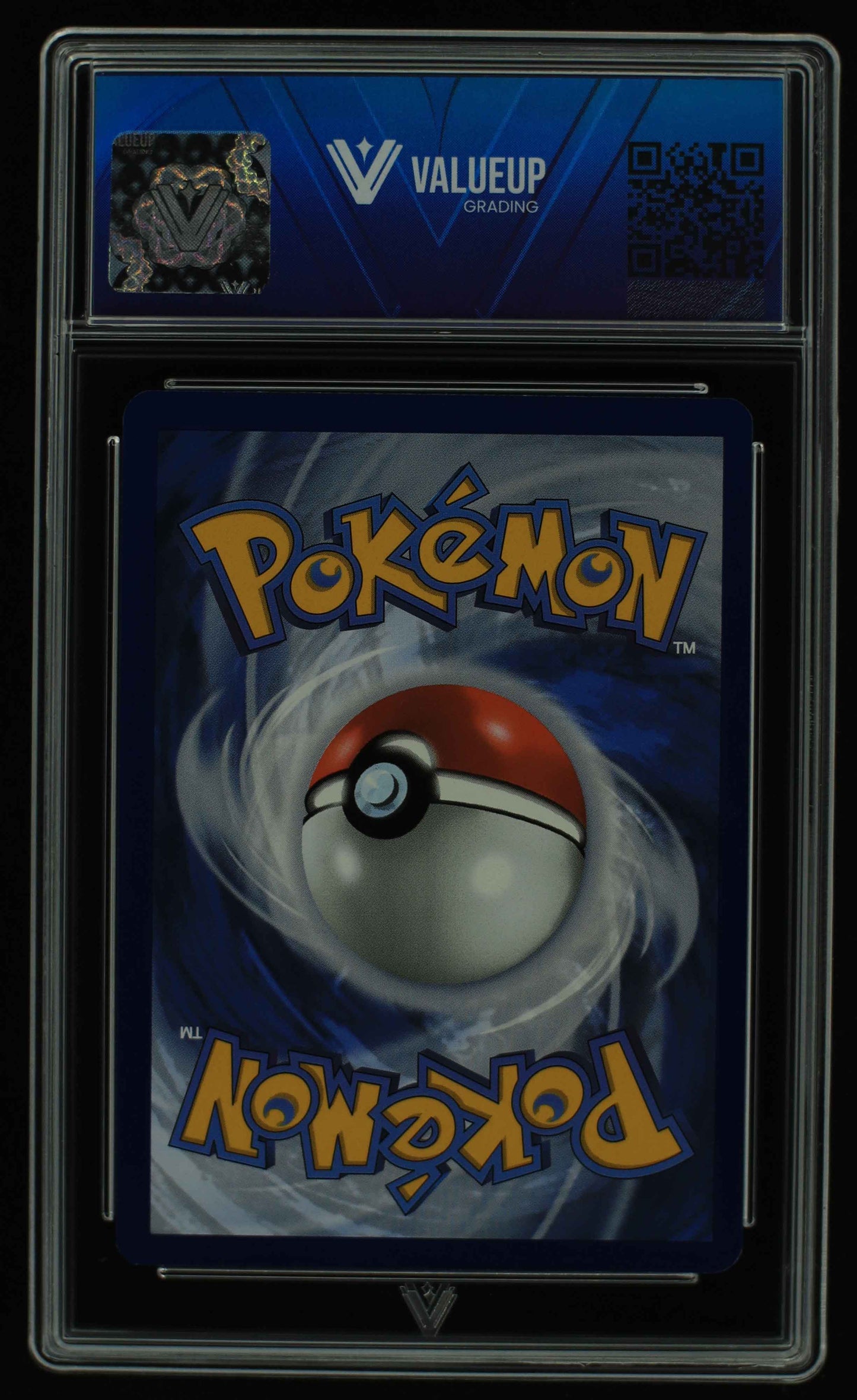 05569 GARDENIA'S VIGOR - ValueUp