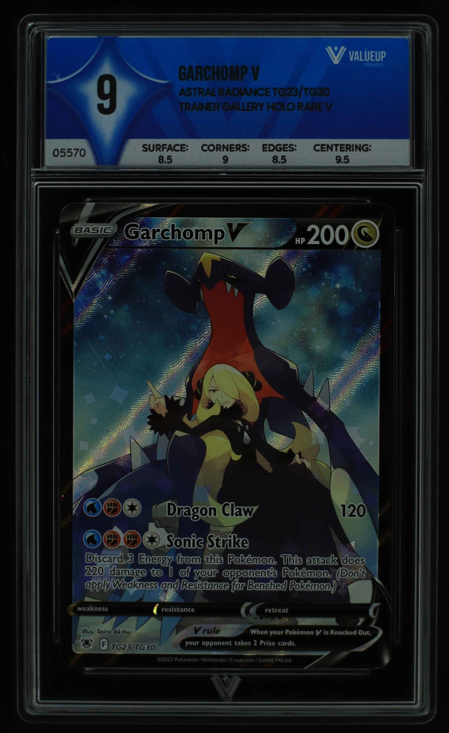 05570 GARCHOMP V - ValueUp