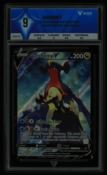 05570 GARCHOMP V - ValueUp