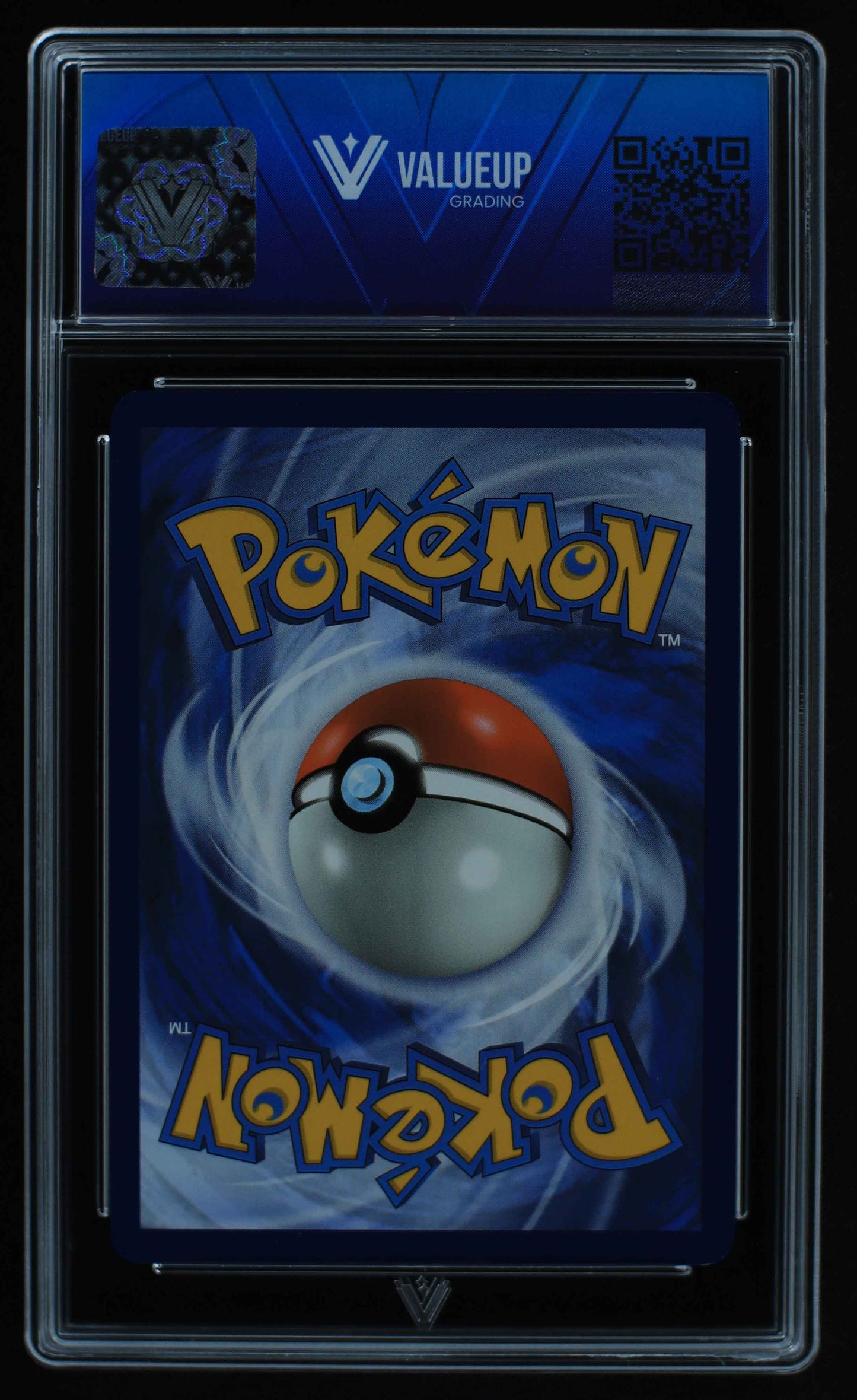 05574 MEW EX - ValueUp