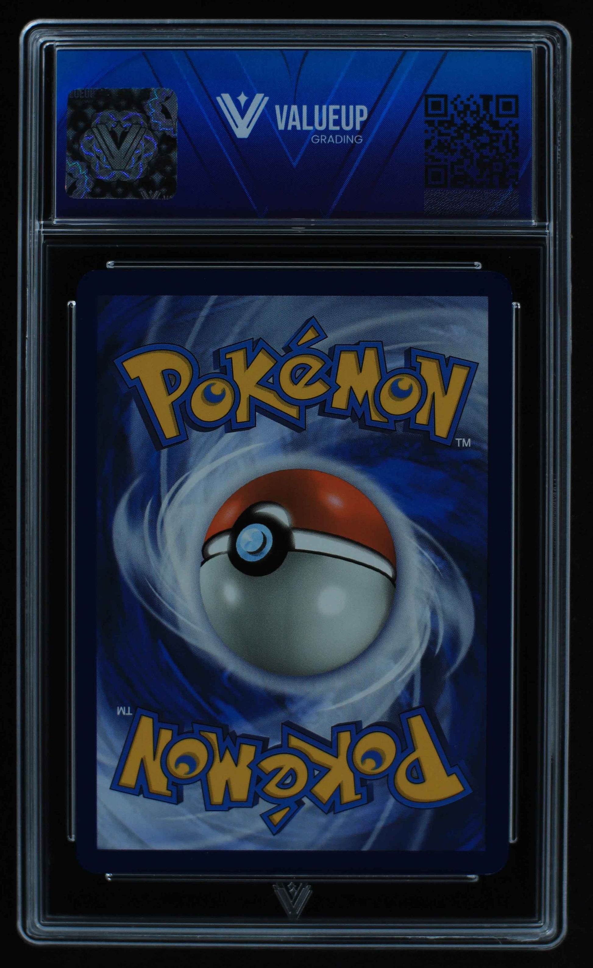 05574 MEW EX - ValueUp