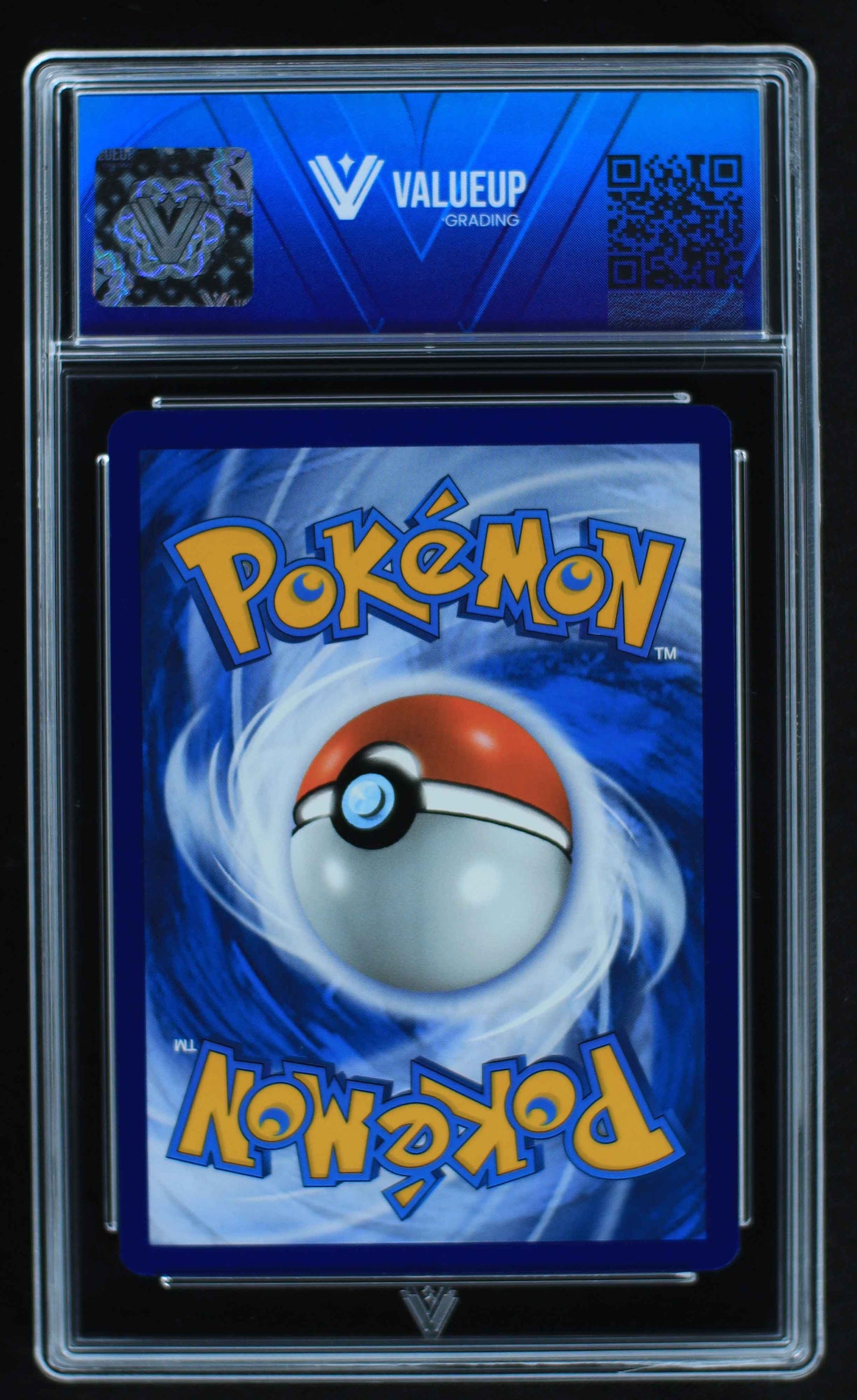 05575 CHARIZARD EX - ValueUp