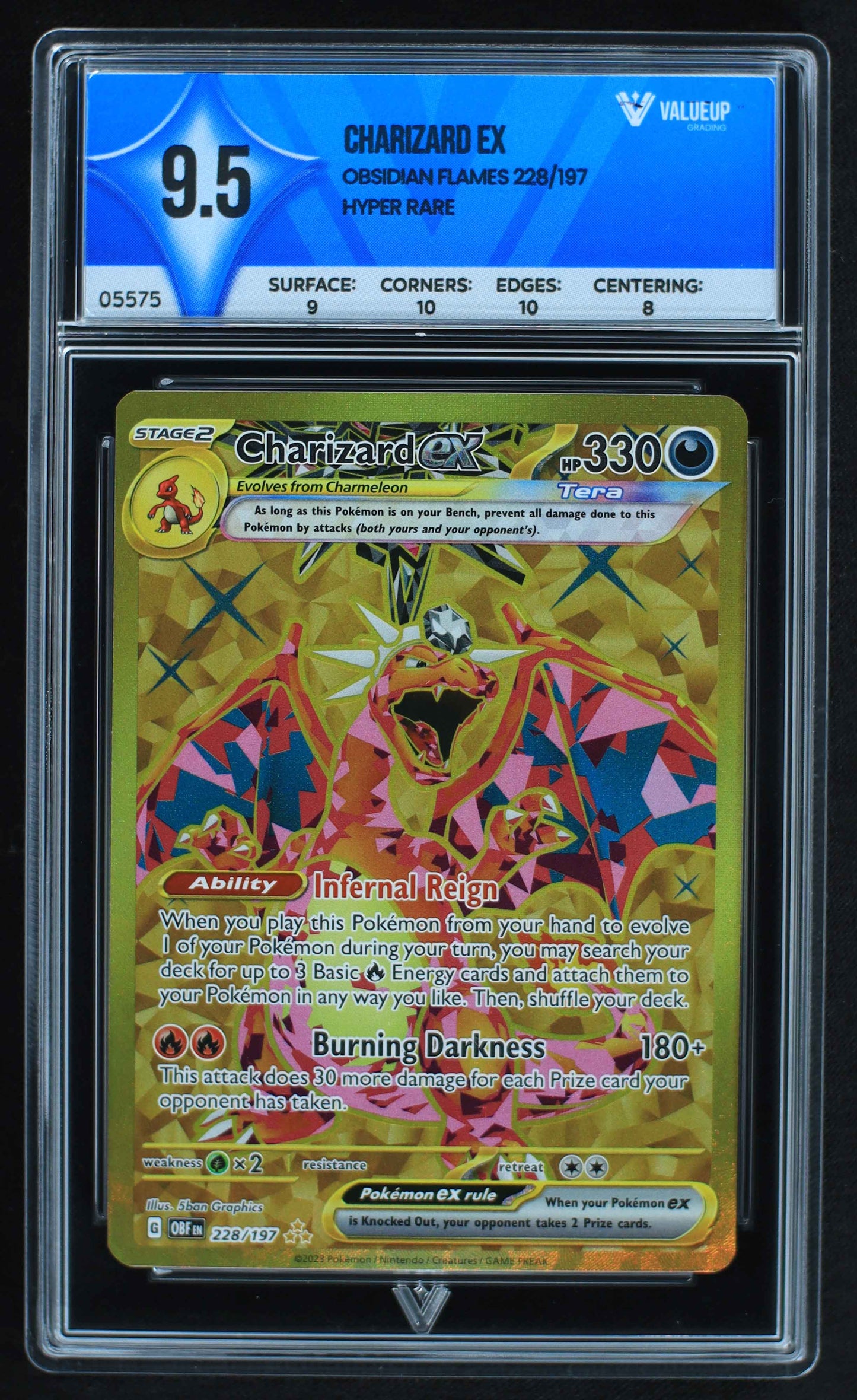 05575 CHARIZARD EX - ValueUp