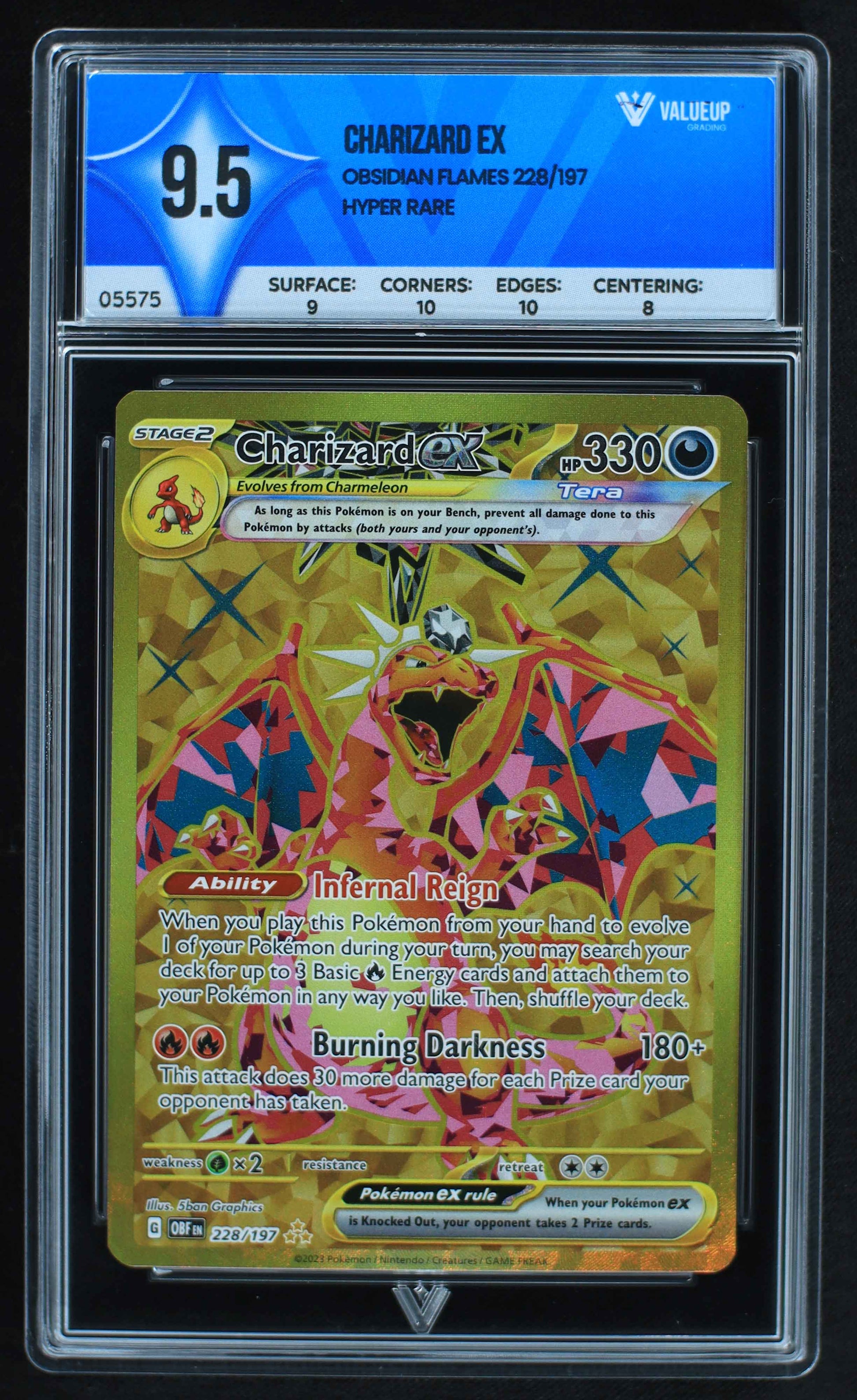 05575 CHARIZARD EX - ValueUp