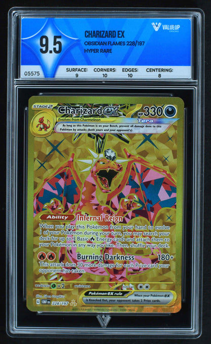 05575 CHARIZARD EX - ValueUp
