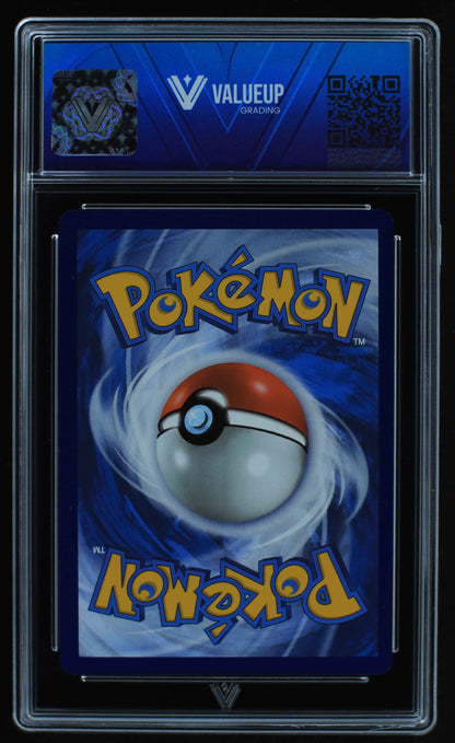 05576 LAPRAS EX - ValueUp