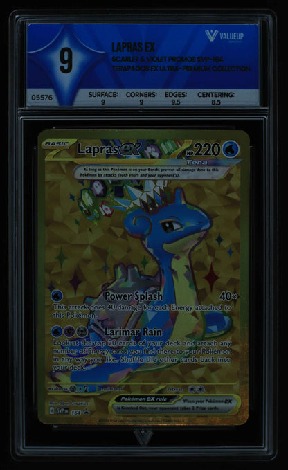 05576 LAPRAS EX - ValueUp