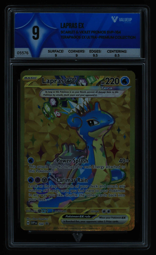 05576 LAPRAS EX - ValueUp