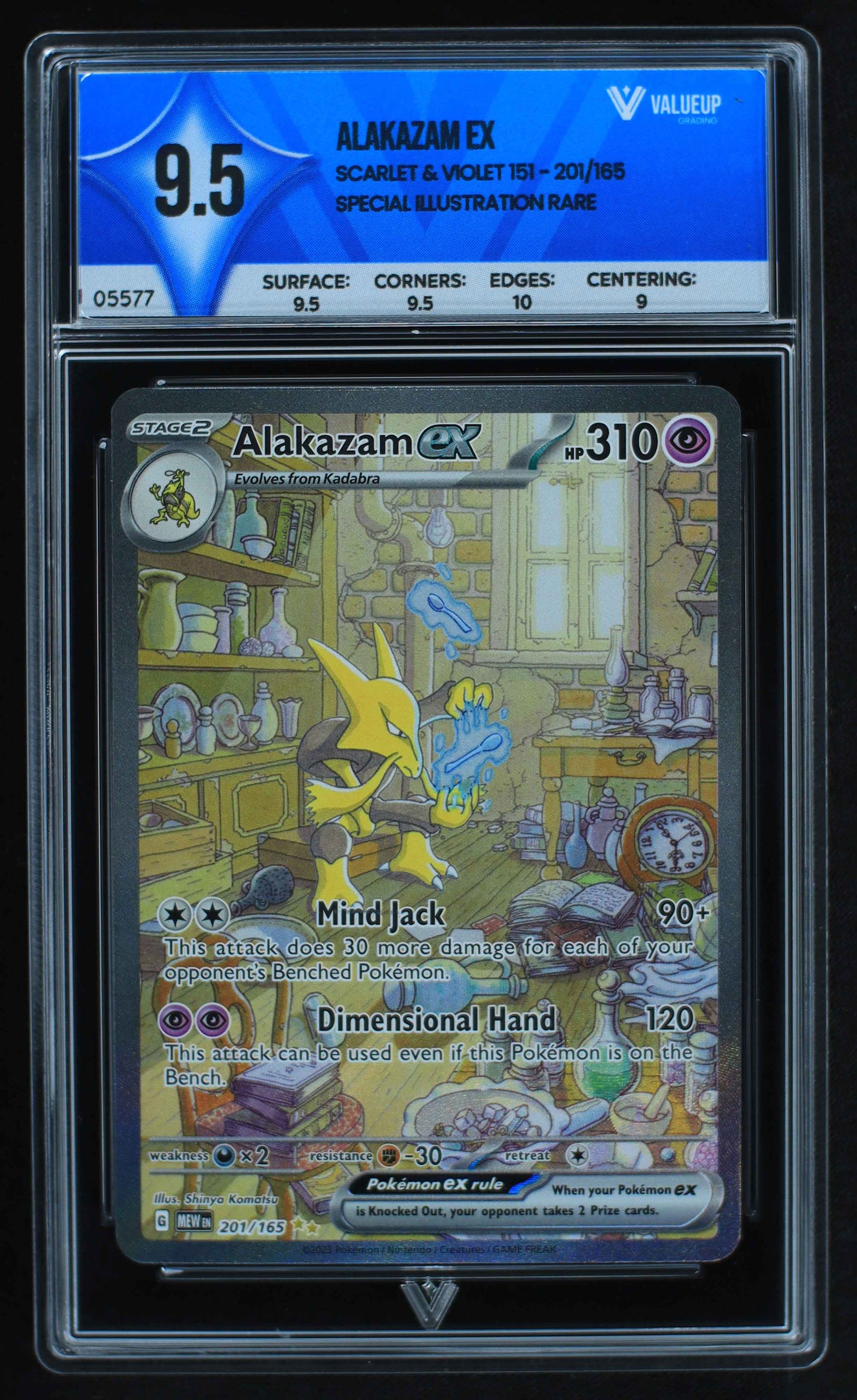 05577 ALAKAZAM EX - ValueUp