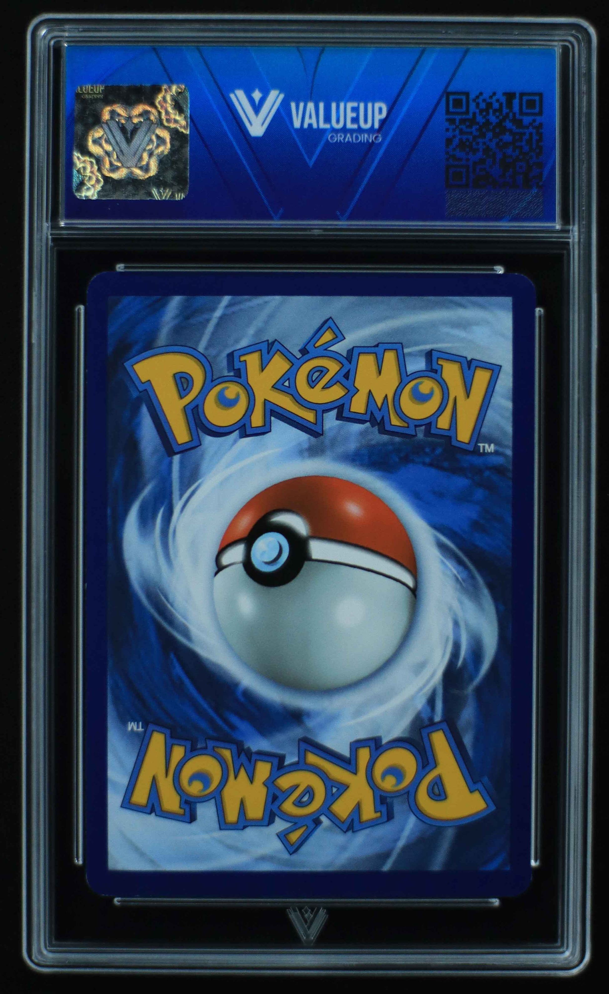 05578 DRAGONAIR - ValueUp