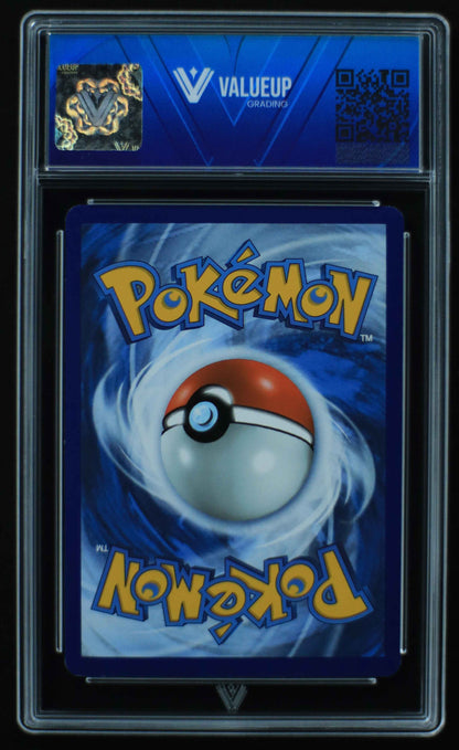 05578 DRAGONAIR - ValueUp