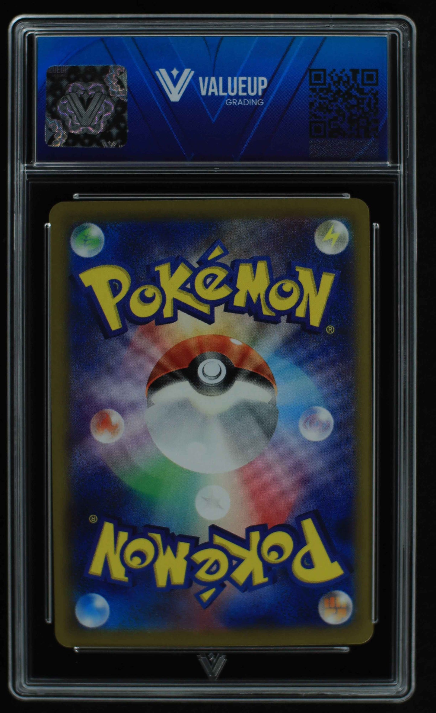 05580 MEW EX (JAPANESE) - ValueUp